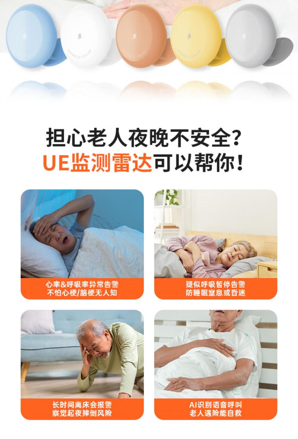 7d4101285eaa5a4e.jpg