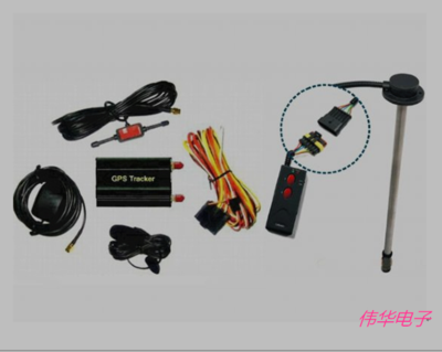 油量监控GPS T-101C