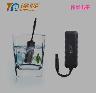 金融风控GA220 北斗/GPS定位